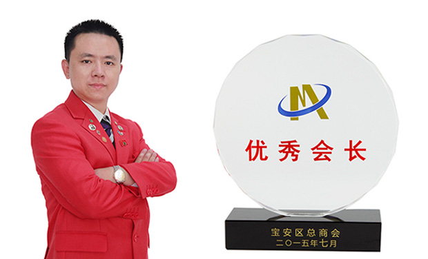 KAKUSANは「双愛企業」の称号をもらい、郭暁林は「優秀会長」の称号ともらった。