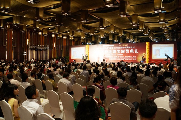 Компания KAKUSAN стала лауреатом премии «China Golden Spectrum Brand Award» 2013 года